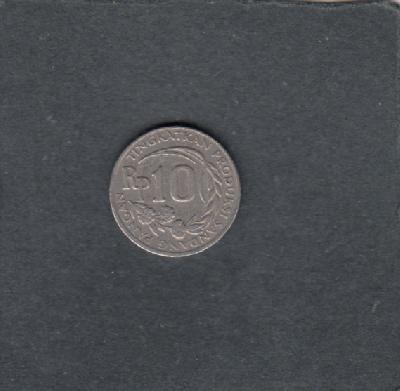 Beschrijving: 10 Rupiah  F.A.O. 